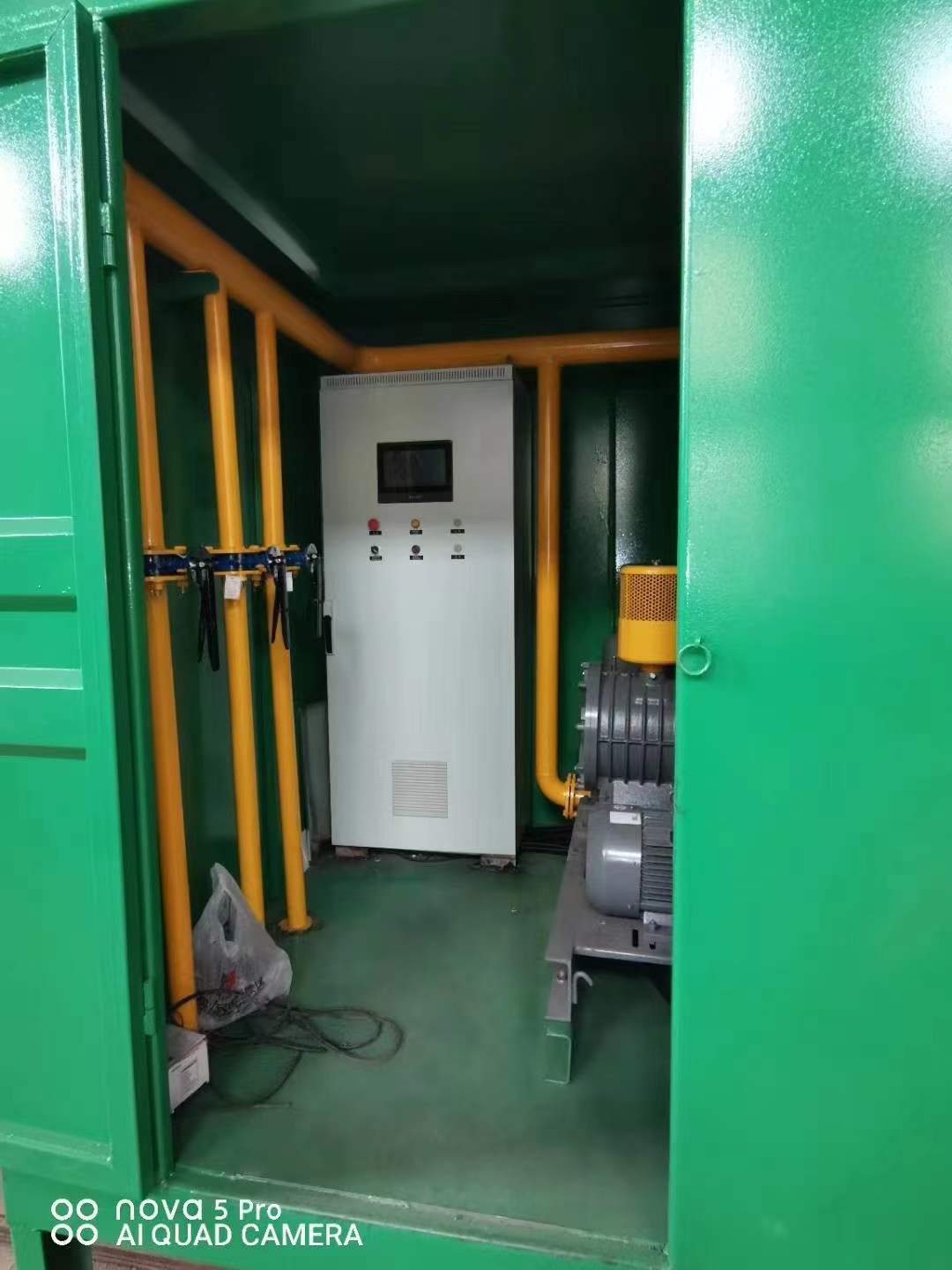 岭东一体化高效絮凝沉淀池